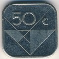 Аруба 50 центов 1992 год