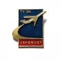Значок СССР ТУ-134. Аэрофлот (синий)