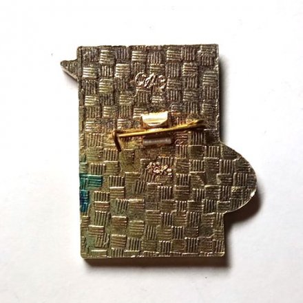 Значок СССР ТУ-134. Аэрофлот (синий)