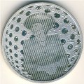 Нидерланды 5 евро 2005 год - 60 лет освобождению