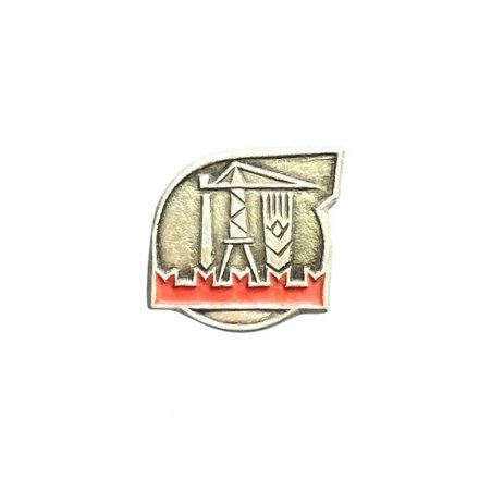 Значок Нефтехимия. Кран