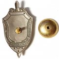 Знак Управление по западному военному округу (орел позолочен)
