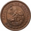 Боливия 1 боливиано 1951 год (без отметки МД)