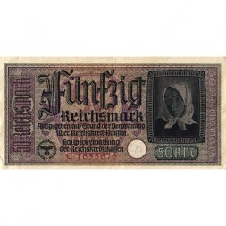 Германия 50 марок 1939-1945 годов выпуска - Немецкие оккупационные территории - VF