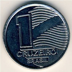 Бразилия 1 крузейро 1990 год