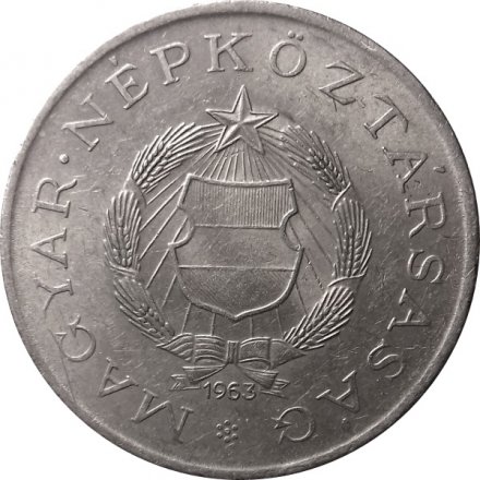 Венгрия 2 форинта 1963 год