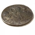 1 рубль 1732 год Анна Иоанновна (1730 - 1740) - крест державы простой, с брошью - AU