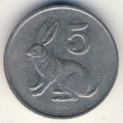 Зимбабве 5 центов 1991 год
