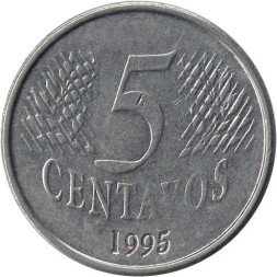 Бразилия 5 сентаво 1995 год