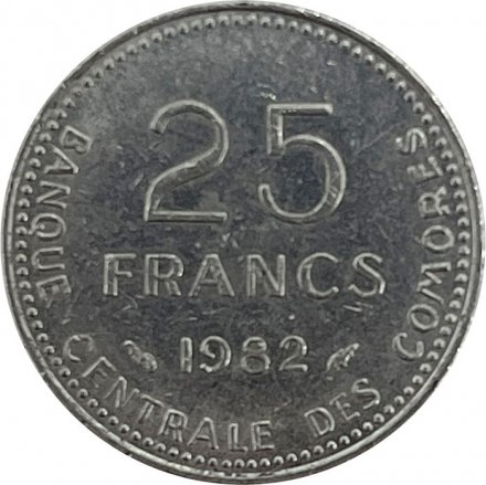 Коморские острова 25 франков 1982 год - ФАО. Цыплята