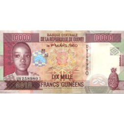 Гвинея 10000 франков 2012 год - UNC