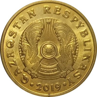 Казахстан 5 тенге 2019 год
