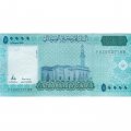 Сомали 50000 шиллингов 2010 год - UNC