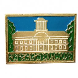 Значок Архангельское