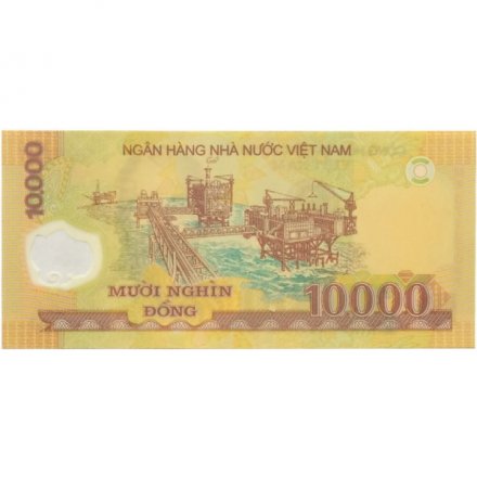 Вьетнам 10000 донгов 2007 год - UNC