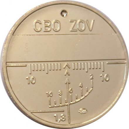 Жетон  СВО ZOV. Морская пехота. Там, где мы, там победа! 2024 год. ММД (латунь)