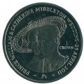 Остров Мэн 1 крона 2011 год - Свадьба Принца Уильяма и Кэтрин Миддлтон