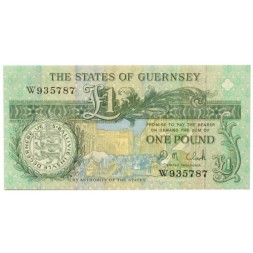 Гернси 1 фунт 1991 год - UNC