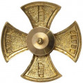 Знак Крест &quot;Родина, Мужество, Честь, Слава&quot; (синий с лучами)