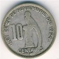 Гватемала 10 сентаво 1949 год