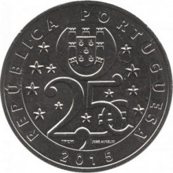 Португалия 2,5 евро 2015 год - Изменение климата