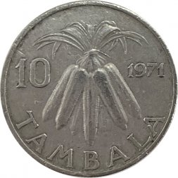 Малави 10 тамбал 1971 год