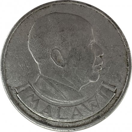 Малави 10 тамбал 1971 год