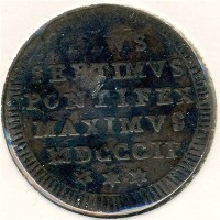 Монета Папская область 1/2 байоччо 1802 год