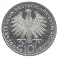 ФРГ 10 марок 1992 год - 150 лет ордену Pour-le-Merite