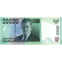 Индонезия 20000 рупий 2004 год - UNC