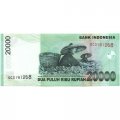 Индонезия 20000 рупий 2004 год - UNC