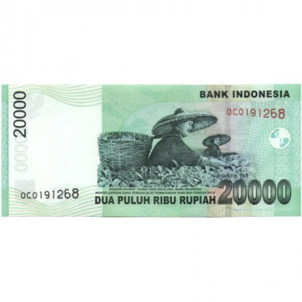 Индонезия 20000 рупий 2004 год - UNC