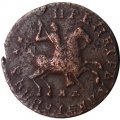 1 копейка 1711 год МД Пётр I (1699 - 1725) - VF+