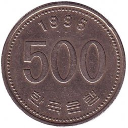Южная Корея 500 вон 1995 год