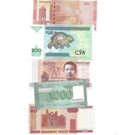 Набор из 25 банкнот разных стран мира с 1991 по 2022 год, (UNC)