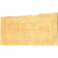 РСФСР 100 рублей 1921 год - VF