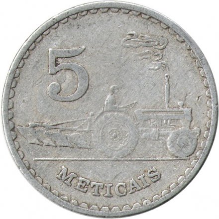 Мозамбик 5 метикал 1982 год