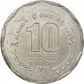 Шри-Ланка 10 рупий 2013 год - Округа Шри-Ланки - Матара