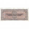 СССР 1 рубль 1938 год - VF