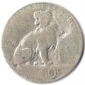 Бельгия 50 сантимов 1901 год (DES BELGES)