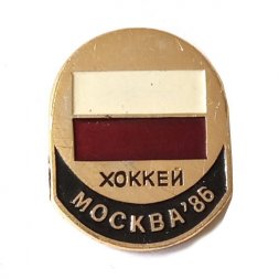 Значок Хоккей. Чемпионат мира по хоккею в Москве 1986 г. Сборная Польши