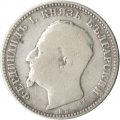 Болгария 1 лев 1891 год