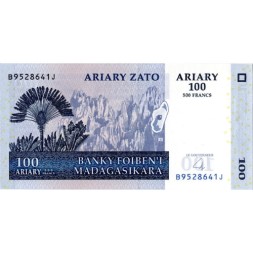 Мадагаскар 100 ариари (500 франков) 2004 год - Заповедник Цинжи-дю-Бемараха. Равенала (дерево путешественников) UNC