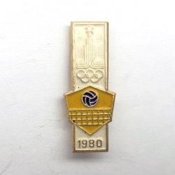 Значок. Олимпиада 1980 Волейбол