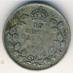 Канада 10 центов 1921 год