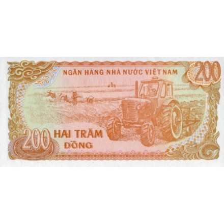 Вьетнам 200 донгов 1987 год - Хо Ши Мин. Трактор «Беларусь» UNC