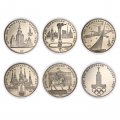 Набор из 6 монет СССР 1 рубль 1980 год - Олимпиада (в капсулах, UNC)