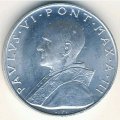 Ватикан 10 лир 1965 год Папа Павел VI