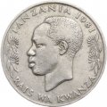 Танзания 1 шиллинг 1981 год
