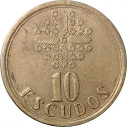 Португалия 10 эскудо 1997 год